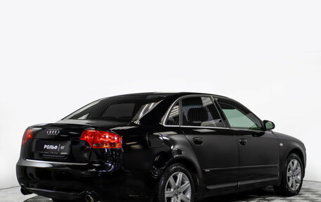 Audi A4, 2005 год, 655 000 рублей, 15 фотография