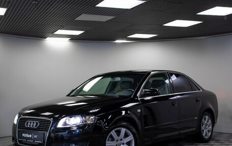 Audi A4, 2005 год, 655 000 рублей, 20 фотография