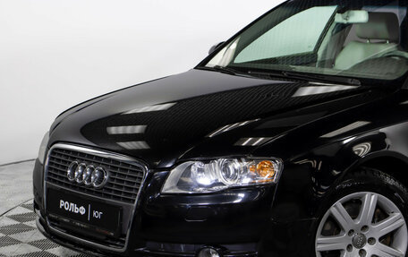 Audi A4, 2005 год, 655 000 рублей, 9 фотография