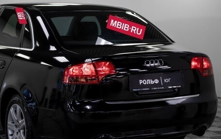 Audi A4, 2005 год, 655 000 рублей, 17 фотография