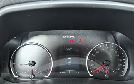 Haval F7x I, 2020 год, 1 888 000 рублей, 18 фотография