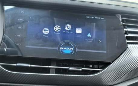Haval F7x I, 2020 год, 1 888 000 рублей, 19 фотография