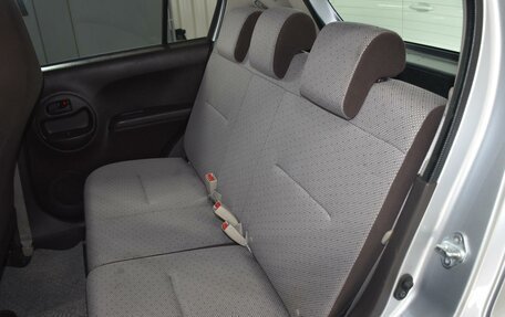 Toyota Passo III, 2015 год, 879 000 рублей, 7 фотография