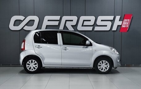 Toyota Passo III, 2015 год, 879 000 рублей, 5 фотография