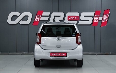 Toyota Passo III, 2015 год, 879 000 рублей, 4 фотография