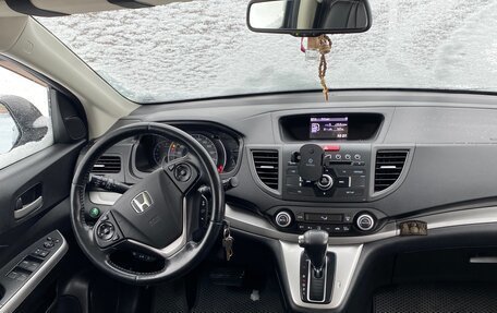 Honda CR-V IV, 2013 год, 1 950 000 рублей, 7 фотография