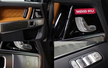 Mercedes-Benz G-Класс W463 рестайлинг _iii, 2025 год, 25 850 000 рублей, 17 фотография