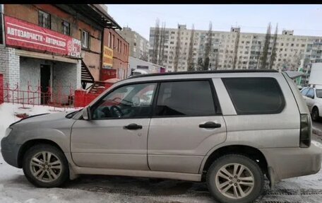Subaru Forester, 2007 год, 750 000 рублей, 4 фотография