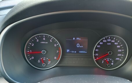 KIA Sportage IV рестайлинг, 2020 год, 2 590 000 рублей, 14 фотография