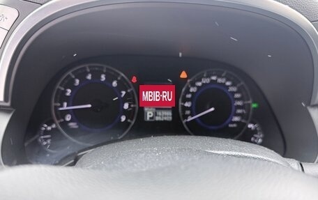 Infiniti FX II, 2012 год, 1 800 000 рублей, 11 фотография