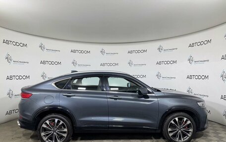 Geely Tugella FY11, 2023 год, 3 298 000 рублей, 5 фотография