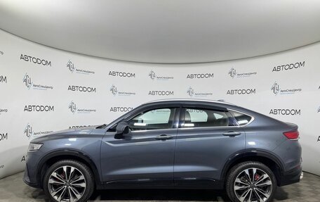 Geely Tugella FY11, 2023 год, 3 298 000 рублей, 6 фотография