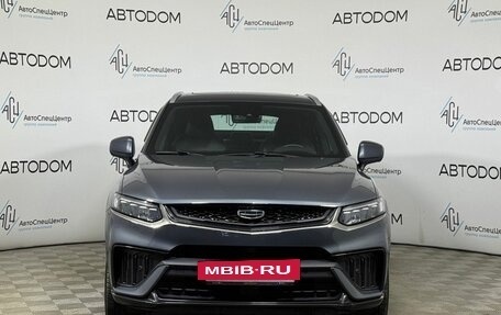 Geely Tugella FY11, 2023 год, 3 298 000 рублей, 3 фотография