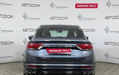 Geely Tugella FY11, 2023 год, 3 298 000 рублей, 4 фотография