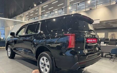 Haval H5, 2024 год, 3 662 010 рублей, 13 фотография
