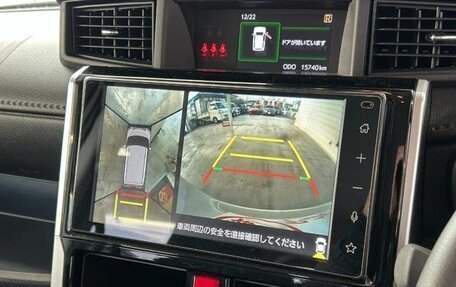 Toyota Roomy I, 2022 год, 983 000 рублей, 29 фотография