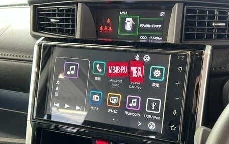 Toyota Roomy I, 2022 год, 983 000 рублей, 28 фотография