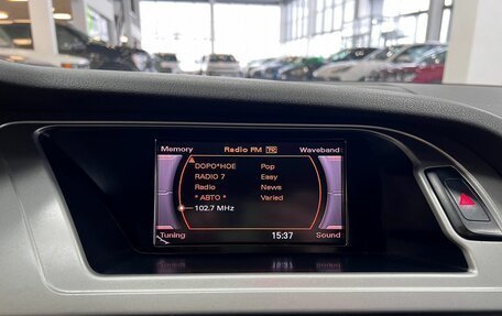 Audi A4, 2010 год, 645 000 рублей, 19 фотография