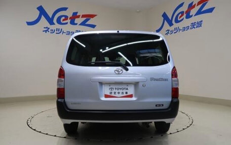 Toyota Probox I, 2020 год, 759 000 рублей, 5 фотография