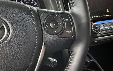 Toyota RAV4, 2017 год, 2 349 000 рублей, 17 фотография