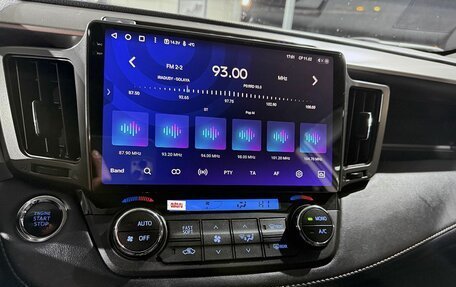 Toyota RAV4, 2017 год, 2 349 000 рублей, 14 фотография