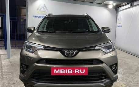 Toyota RAV4, 2017 год, 2 349 000 рублей, 8 фотография