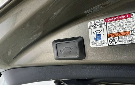 Toyota RAV4, 2017 год, 2 349 000 рублей, 20 фотография