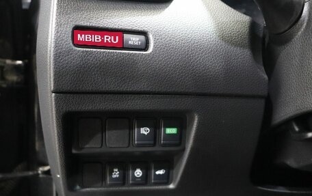 Nissan X-Trail, 2021 год, 2 850 000 рублей, 12 фотография