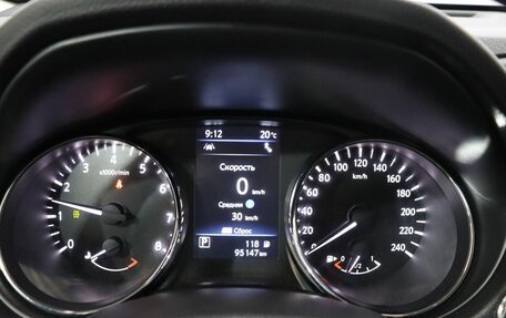 Nissan X-Trail, 2021 год, 2 850 000 рублей, 15 фотография