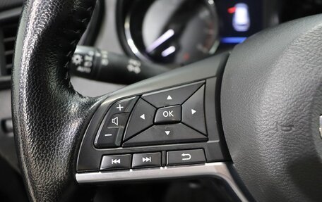 Nissan X-Trail, 2021 год, 2 850 000 рублей, 16 фотография