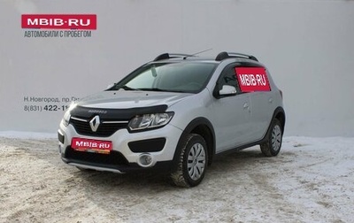 Renault Sandero II рестайлинг, 2018 год, 999 000 рублей, 1 фотография