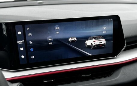 Geely Coolray I, 2024 год, 2 535 000 рублей, 21 фотография