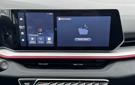 Geely Coolray I, 2024 год, 2 535 000 рублей, 24 фотография