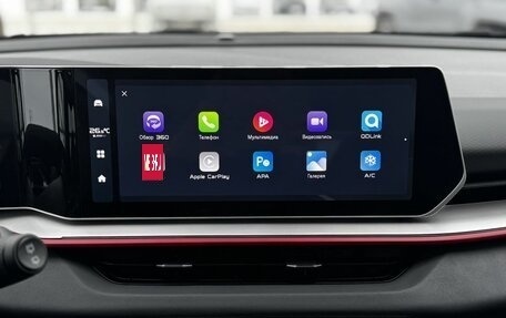 Geely Coolray I, 2024 год, 2 535 000 рублей, 22 фотография