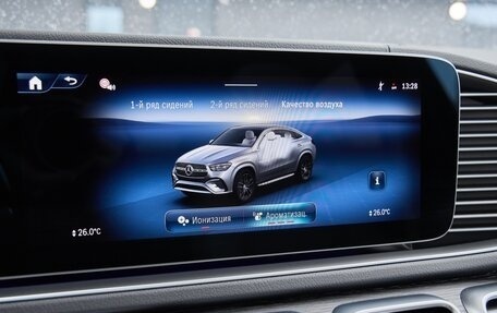 Mercedes-Benz GLE Coupe, 2025 год, 15 400 000 рублей, 16 фотография