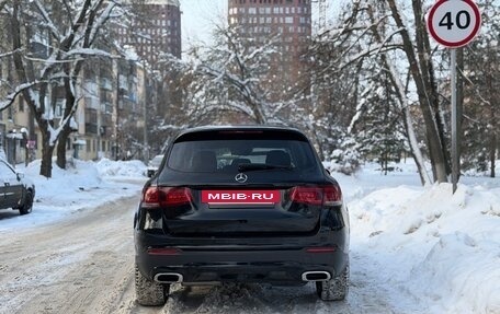 Mercedes-Benz GLC, 2019 год, 3 990 000 рублей, 5 фотография