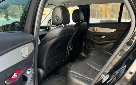 Mercedes-Benz GLC, 2019 год, 3 990 000 рублей, 15 фотография