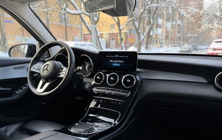 Mercedes-Benz GLC, 2019 год, 3 990 000 рублей, 20 фотография