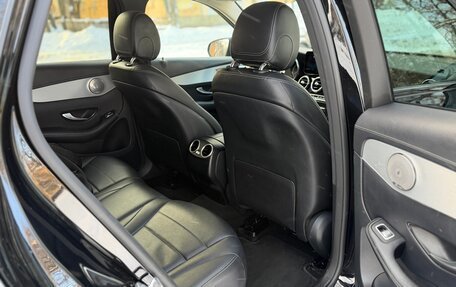 Mercedes-Benz GLC, 2019 год, 3 990 000 рублей, 19 фотография