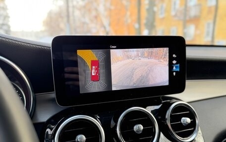 Mercedes-Benz GLC, 2019 год, 3 990 000 рублей, 25 фотография