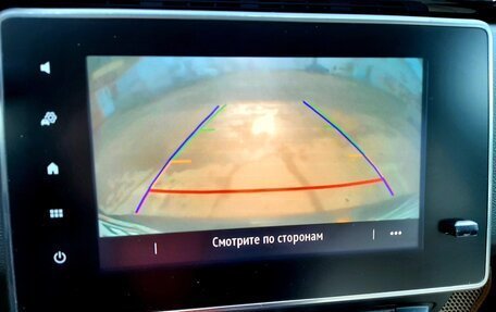 Renault Arkana I, 2019 год, 1 890 000 рублей, 7 фотография