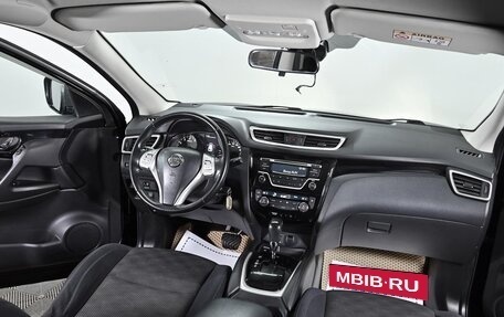 Nissan Qashqai, 2018 год, 1 349 000 рублей, 5 фотография