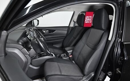 Nissan Qashqai, 2018 год, 1 349 000 рублей, 7 фотография