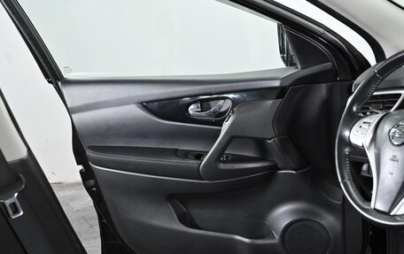 Nissan Qashqai, 2018 год, 1 349 000 рублей, 10 фотография