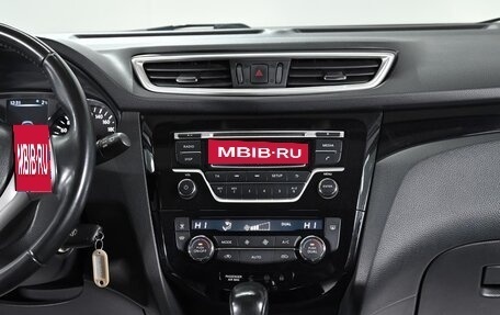 Nissan Qashqai, 2018 год, 1 349 000 рублей, 8 фотография