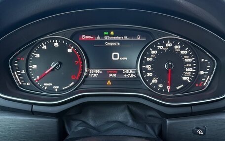 Audi A4, 2020 год, 3 800 000 рублей, 15 фотография