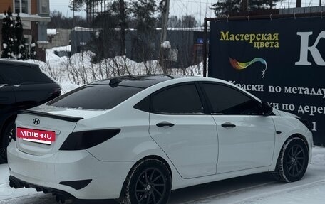 Hyundai Solaris II рестайлинг, 2015 год, 975 000 рублей, 3 фотография