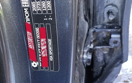 KIA Sportage IV рестайлинг, 2023 год, 3 075 000 рублей, 7 фотография