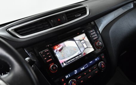 Nissan X-Trail, 2016 год, 1 399 000 рублей, 8 фотография