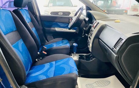 Hyundai Getz I рестайлинг, 2006 год, 580 000 рублей, 12 фотография